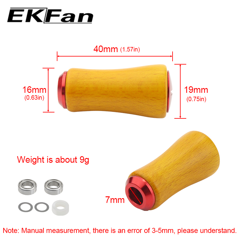 EKFan 자작나무 스피닝 베이트캐스팅 릴 핸들 노브  - Spinning Reel 리뷰 및 가격