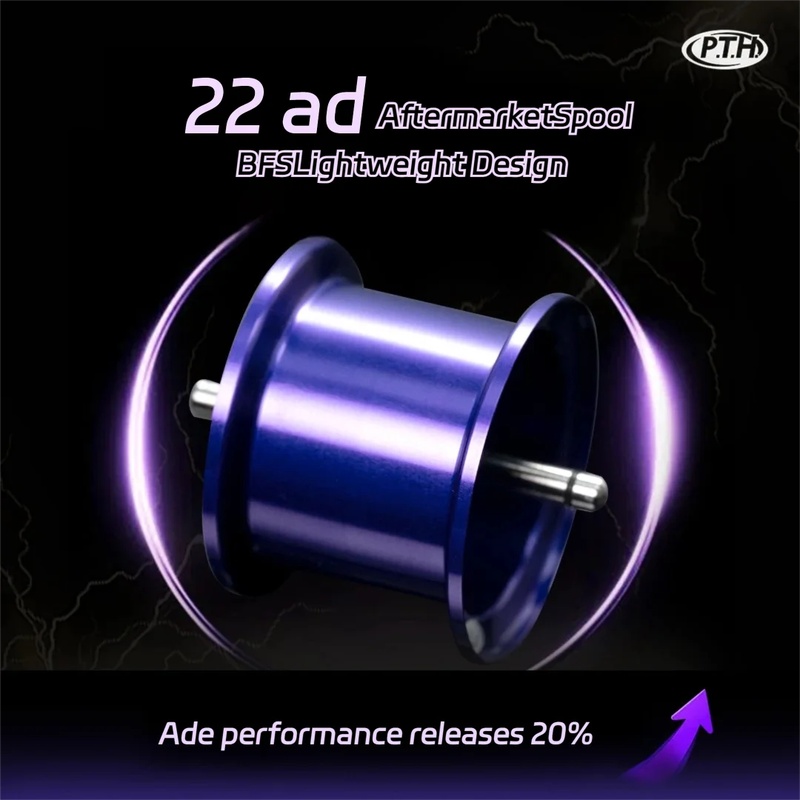 PTH 경량 개조 스풀은 22 알데바란 BFS / 23 - Reel Spare Spool 리뷰 및 가격