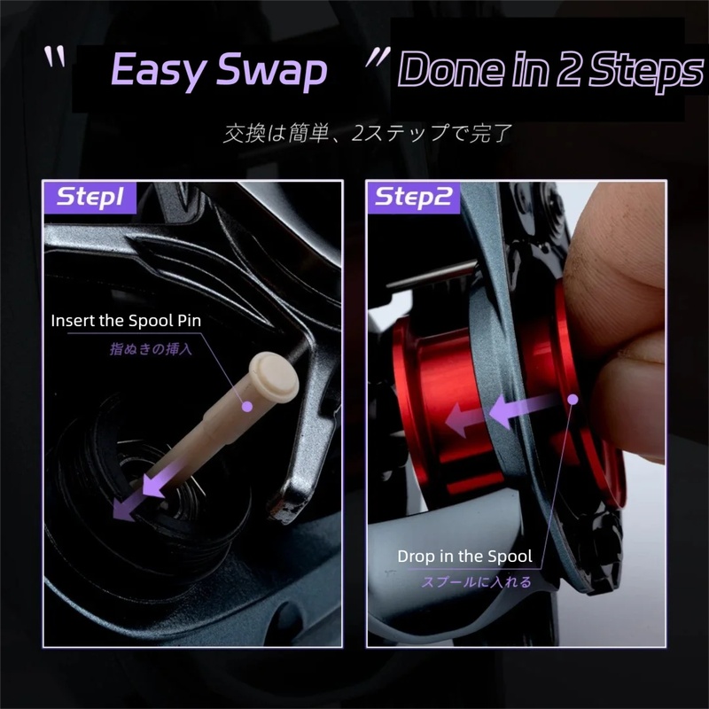 PTH 경량 개조 스풀은 22 알데바란 BFS / 23 - Reel Spare Spool 리뷰 및 가격